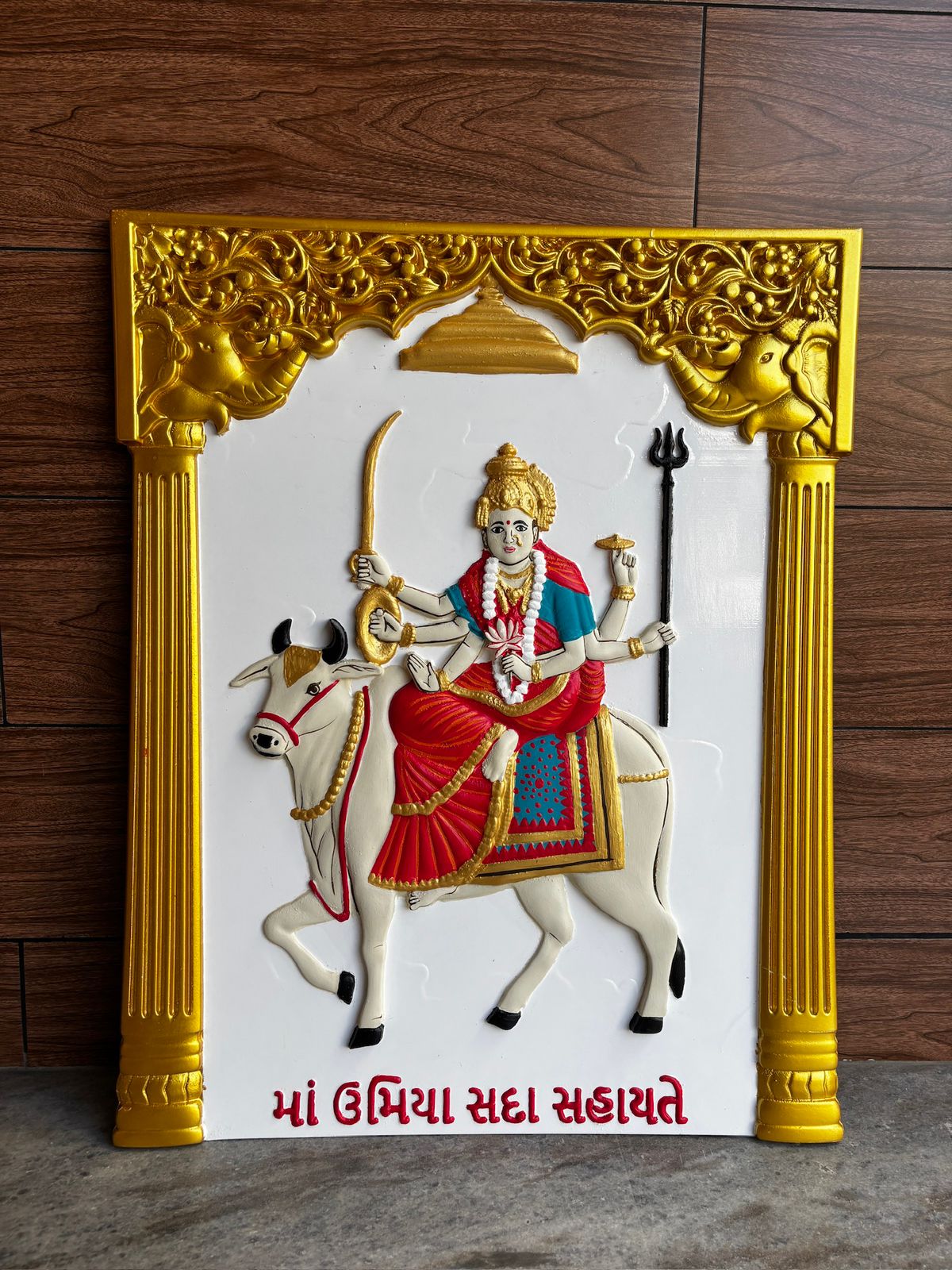 Maa Umiya 3D relief sculpture with gold frame